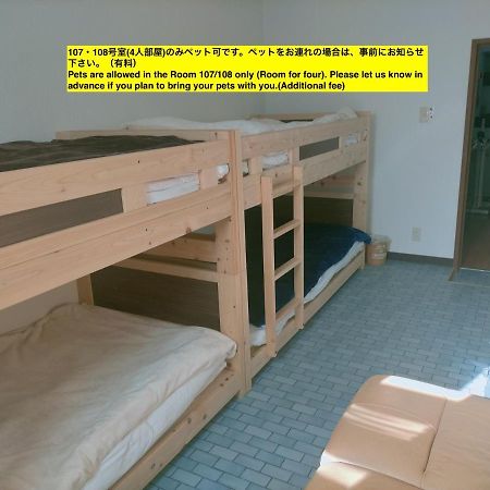 Guesthouse Aozora Blue Sky Myoko Luaran gambar