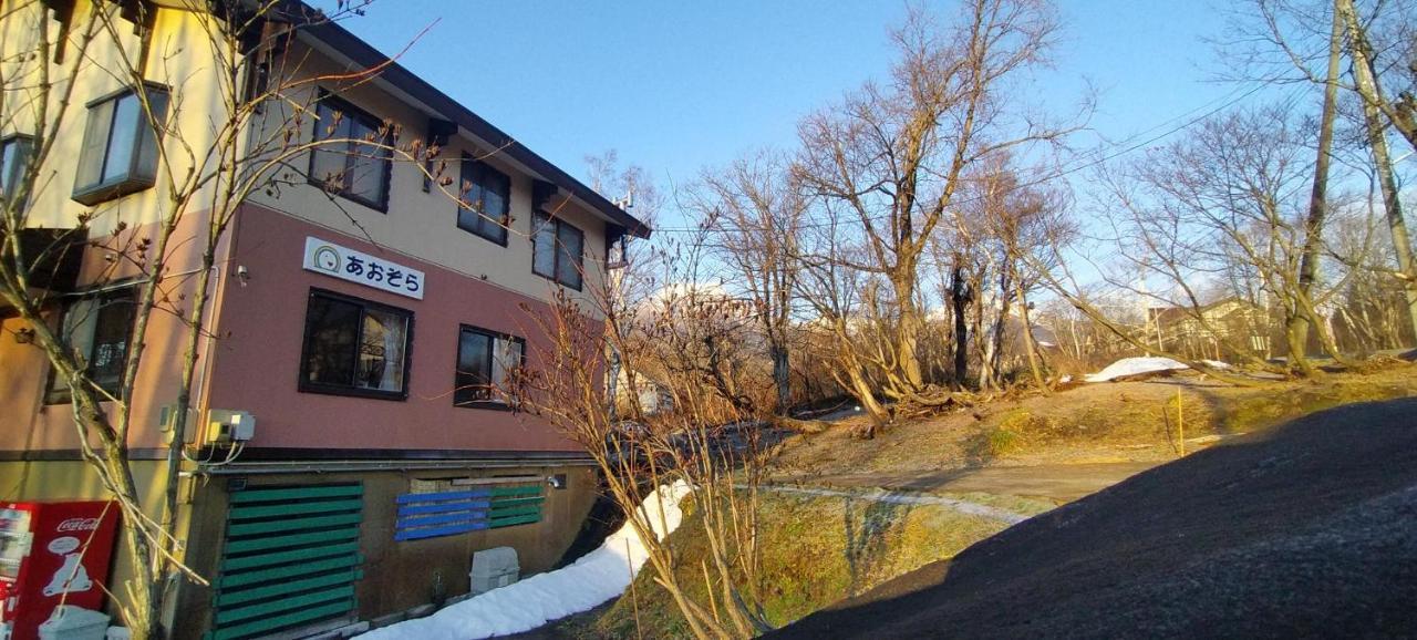 Guesthouse Aozora Blue Sky Myoko Luaran gambar